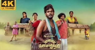 Kozhipannai Chelladurai (2024) Dual Audio Hindi AMZN 2160p 1080p 720p 480p ESub