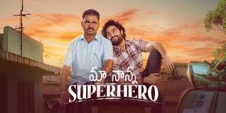 Maa Nanna Superhero (2024) Tamil 720p CAMRip x264 AAC