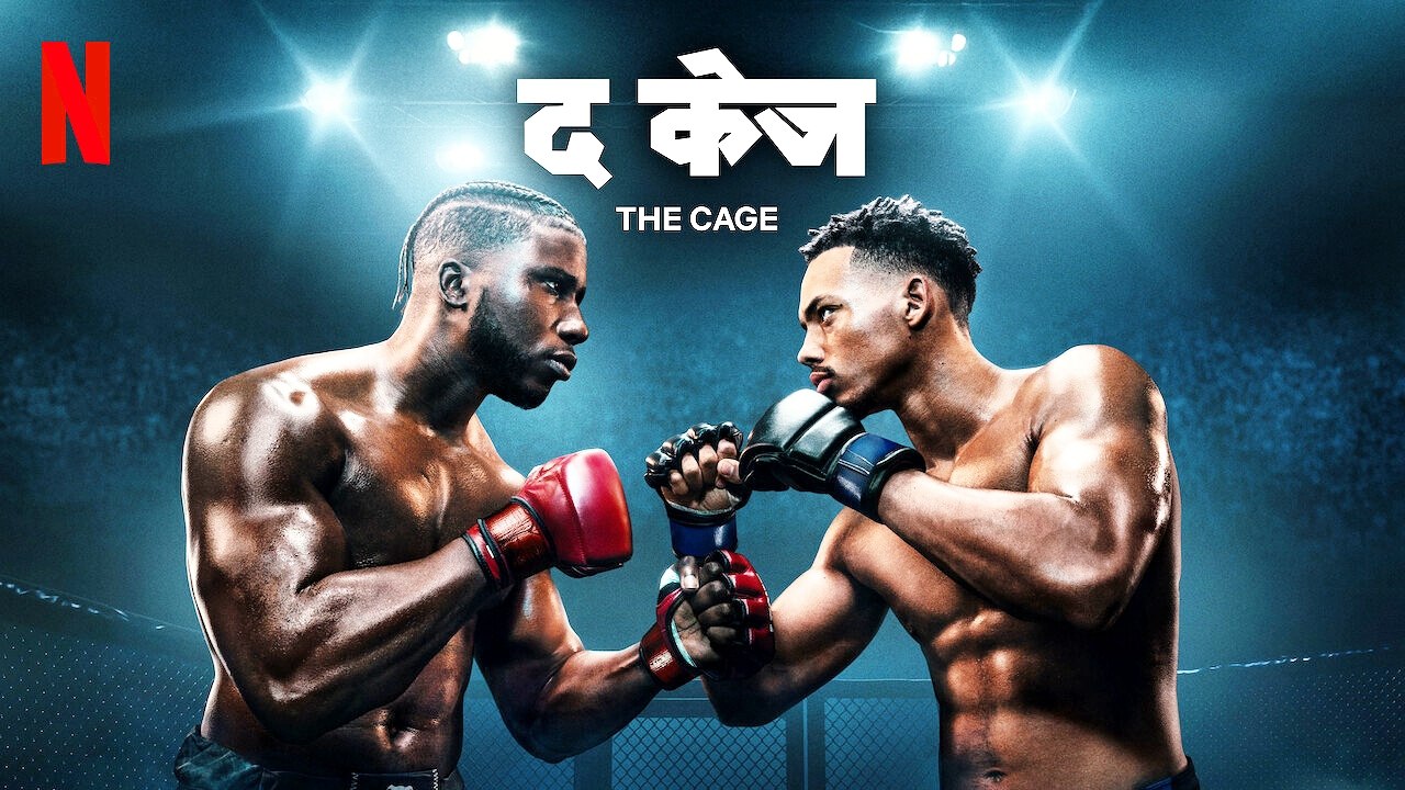 The Cage (2024) S01 Dual Audio [Hindi-English] NetFlix 1080p 720p 480p ESub