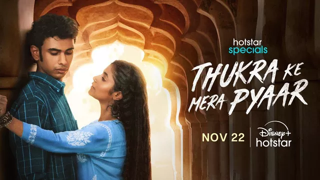 Thukra Ke Mera Pyaar (2024) Hindi HS WEB-DL H264 AAC 2160p 1080p 720p 480p ESub