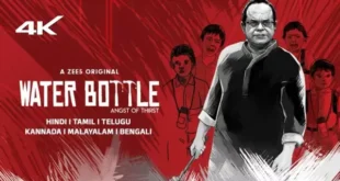 Water Bottle (2019) S01 Bengali Zee5 1080p 720p 480p Esub