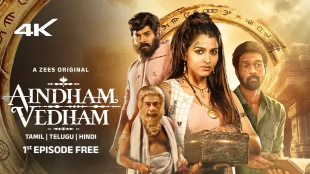 Aindham Vedham (2024) S01 Hindi Zee5 WEB-DL H264 AAC 2160p 1080p 720p 480p ESub