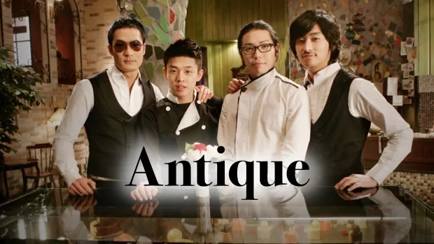 Antique (2008) Dual Audio [Hindi-Korean] AMZN WEB-DL H264 AAC 1080p 720p 480p ESub