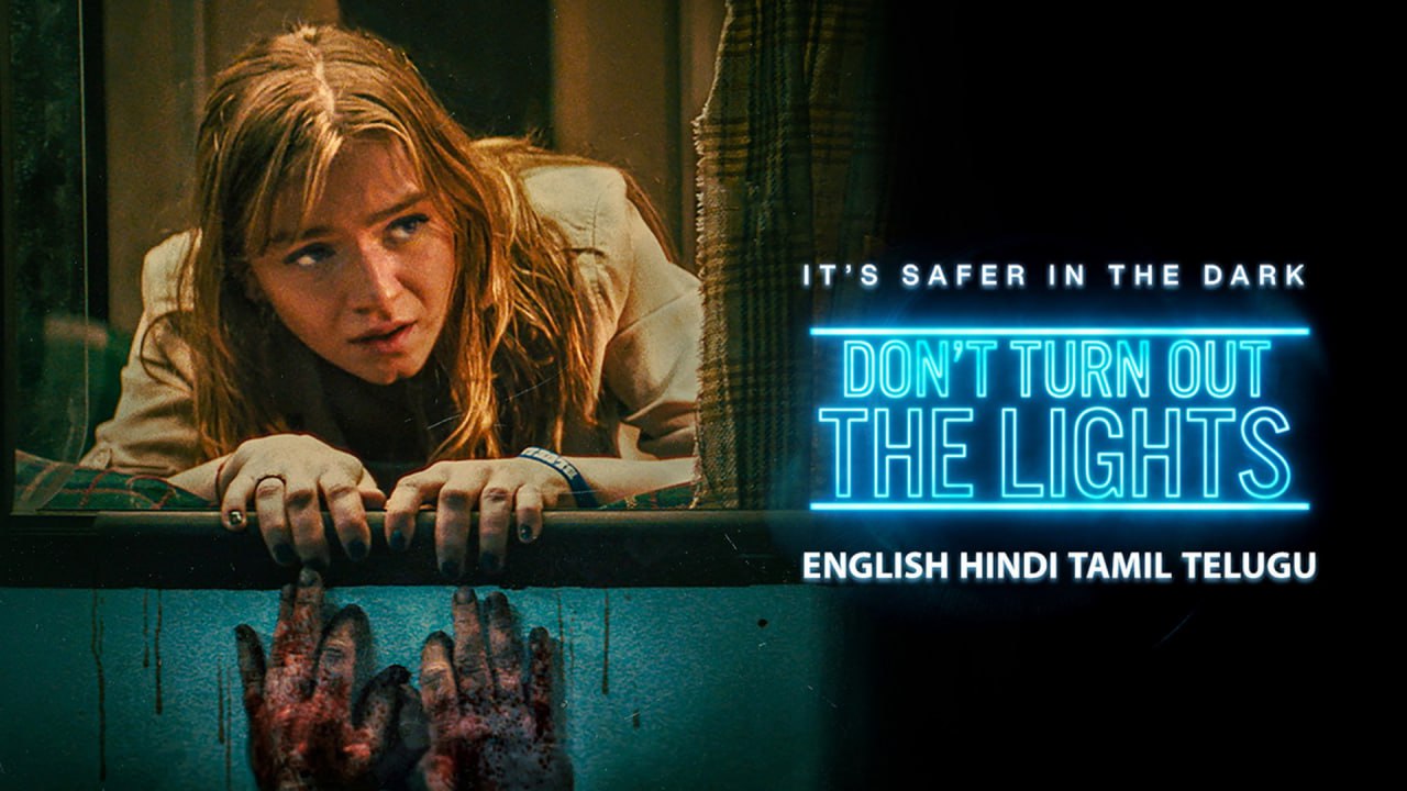 Don’t Turn Out the Lights (2024) Dual Audio [Hindi-English] AMZN WEB-DL H265 HEVC 1080p 720p 480p ESub