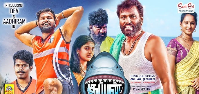 Kuppan (2024) Tamil 1080p CAMRip x264 AAC