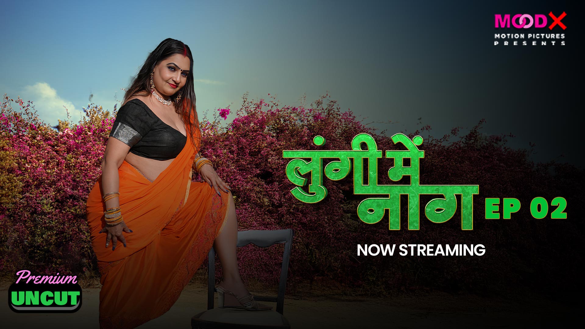 Lungi Me Naag (2024) Uncut S01E02 Hindi MoodX Hot Web Series 1080p Watch Online