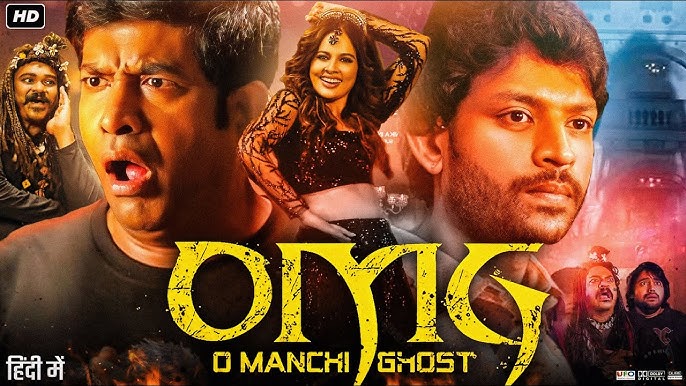 O Manchi Ghost (2024) Hindi Dubbed ORG HDTVRip x264 AAC 1080p 720p 480p Download