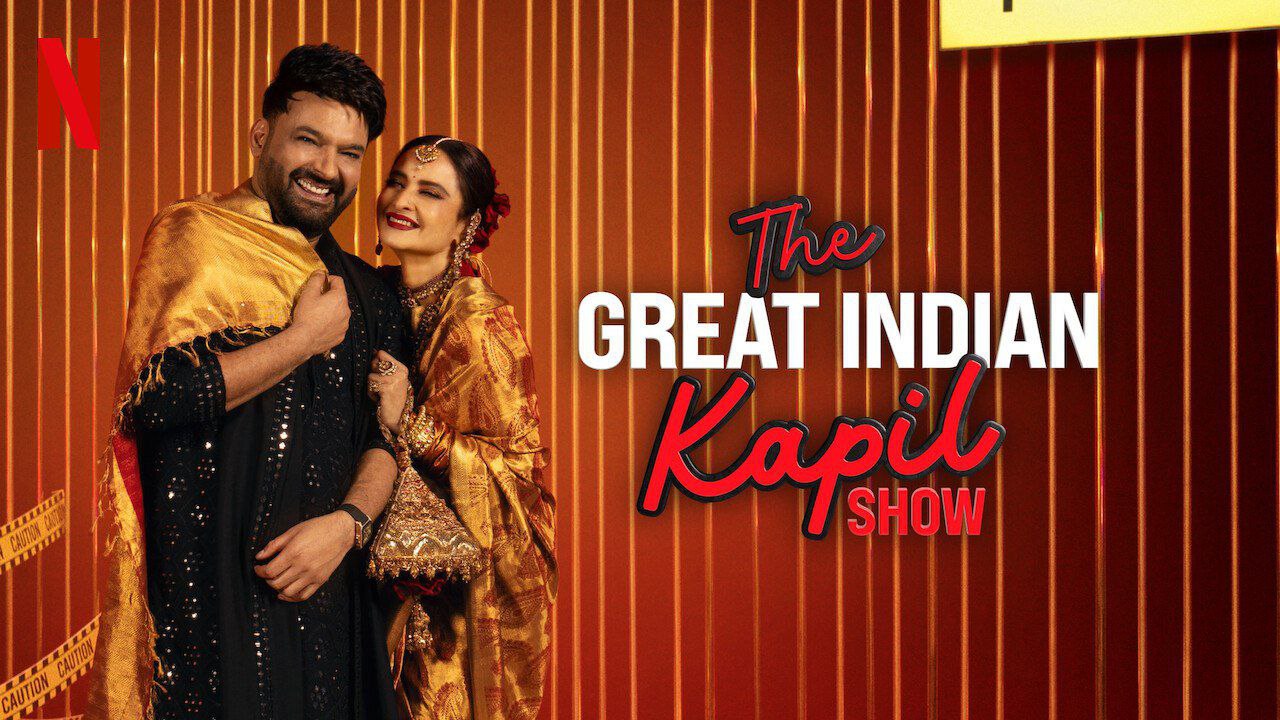 The Great Indian Kapil Show (2024) S02E12 Hindi NetFlix WEB-DL H264 AAC 1080p 720p 480p ESub