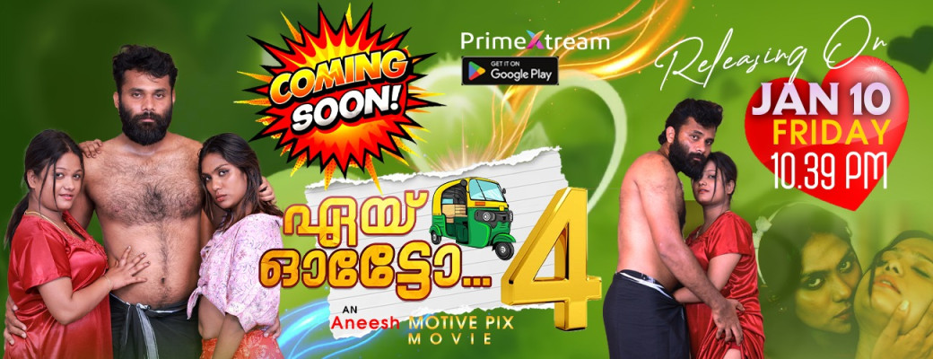 Aye Auto (2025) Uncut S01E04 Malayalam PrimeXtream Hot Web Series 1080p Watch Online