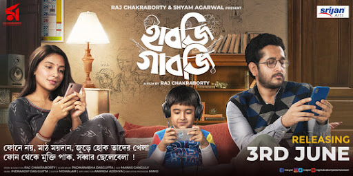 Habji Gabji (2022) Bengali Hoichoi WEB-DL H264 AAC 1080p 720p 480p ESub