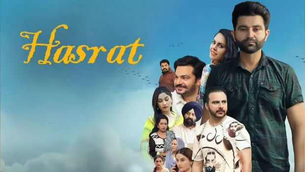 Hasrat (2025) Punjabi AMZN WEB-DL H264 AAC 1080p 720p 480p ESub