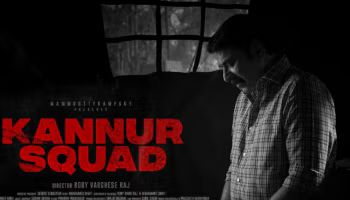 Kannur Squad 2025 Hindi Dubbed Movie ORG 720p WEBRip 1Click Download