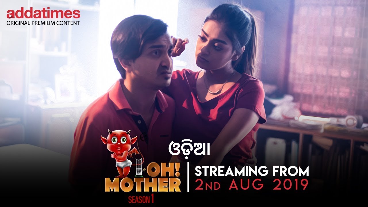 Oh Mother 2025 Bengali WEB Series 720p WEBRip 1Click Download