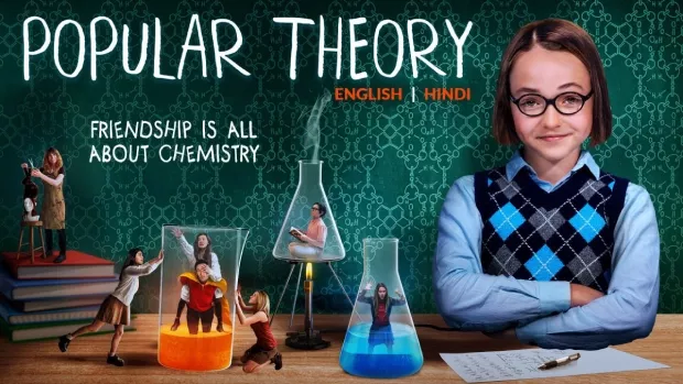 Popular Theory (2025) Dual Audio [Hindi-English] AMZN WEB-DL H264 AAC 1080p 720p 480p ESub