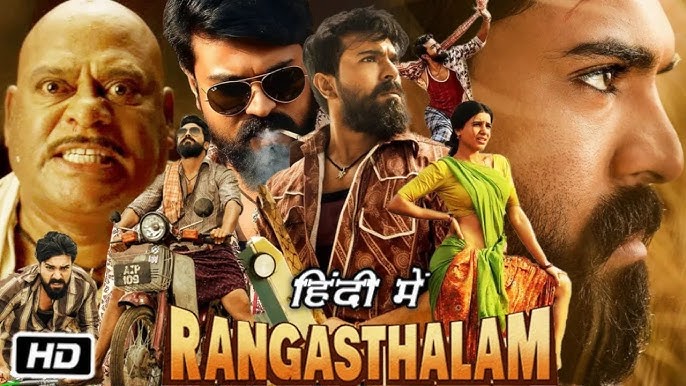 Rangasthalam (2018) Dual Audio [Hindi HQ-Telugu] WEB-DL H264 AAC 2160p 1080p 720p 480p ESub