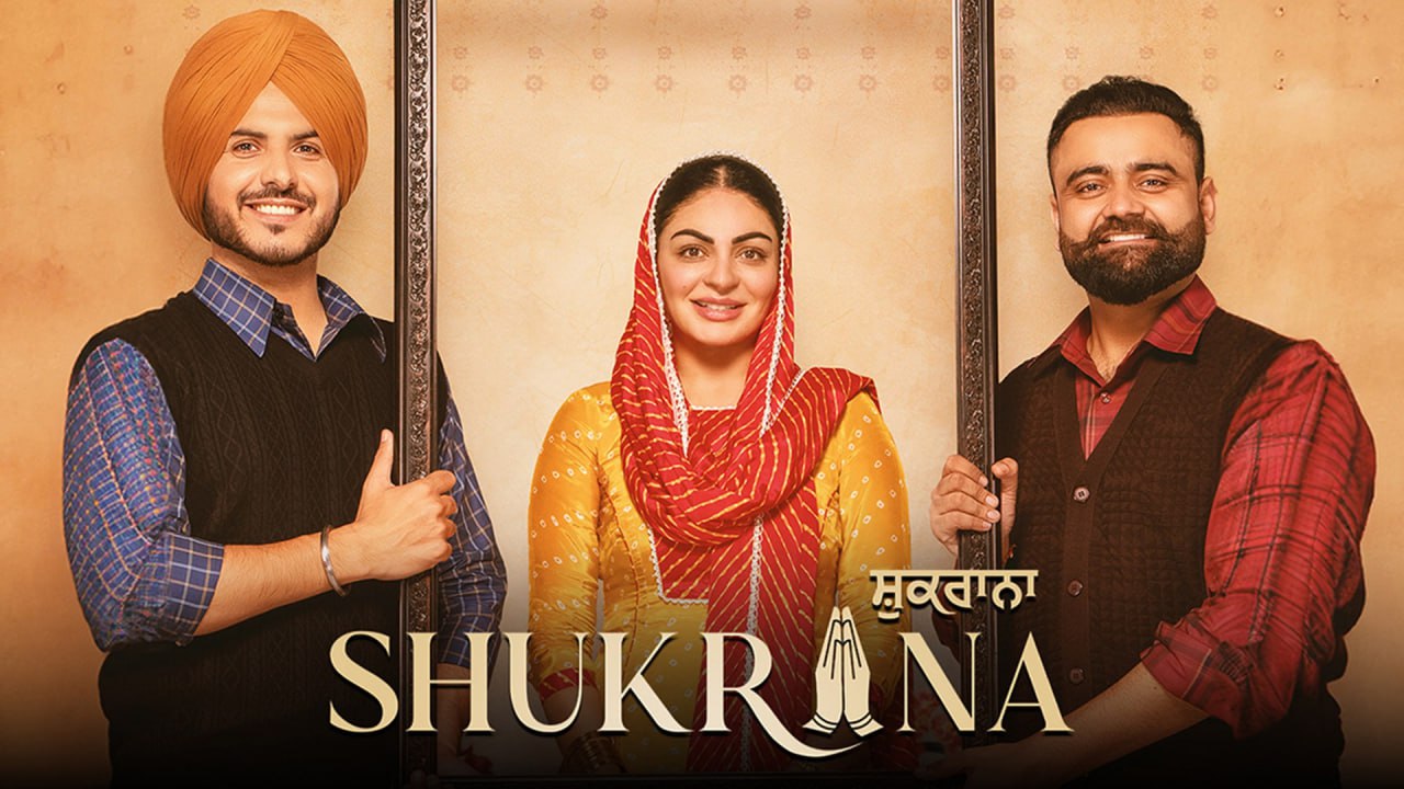 Shukrana (2024) Punjabi AMZN WEB-DL H264 AAC 2160p 1080p 720p 480p ESub