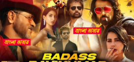 Badass Ravi Kumar 2025 Bengali Dubbed Movie 720p UNCUT WEB-DL 1Click Download