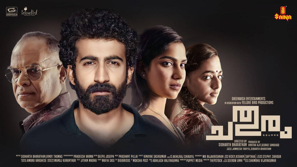 Chathuram (2022) Malayalam WEB-DL H264 AAC 1080p 720p 480p Download