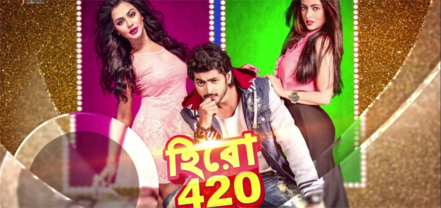 Hero 420 2025 Bengali Movie 720p WEB-DL 1Click Download