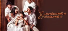 Kandukondain Kandukondain (2000) Tamil AMZN WEB-DL H264 AAC 1080p 720p 480p ESub