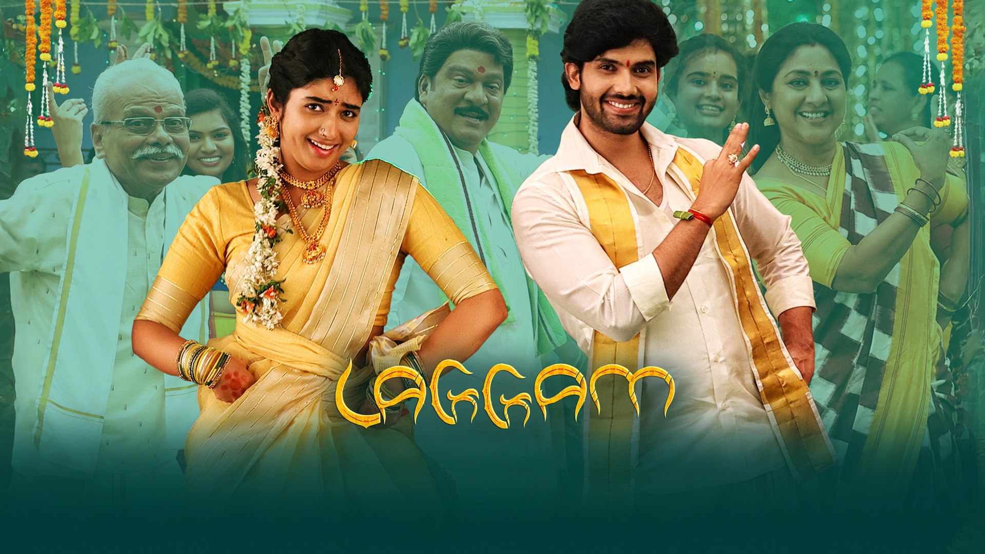 Laggam 2025 Hindi Dubbed Movie ORG 720p WEBRip 1Click Download