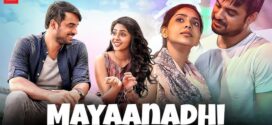 Mayaanadhi 2025 Hindi Dubbed Movie ORG 720p WEBRip 1Click Download