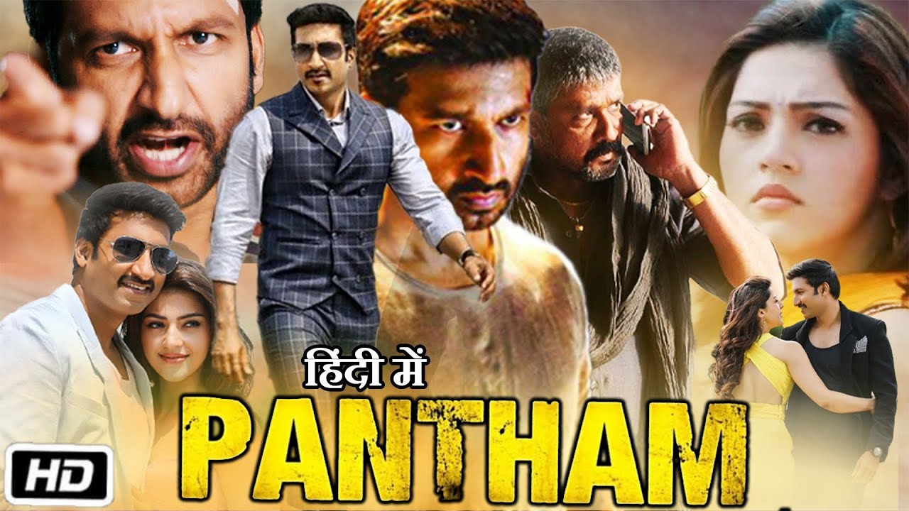 Pantham 2025 Hndi Dubbed Movie ORG 720p WEB-DL 1Click Download