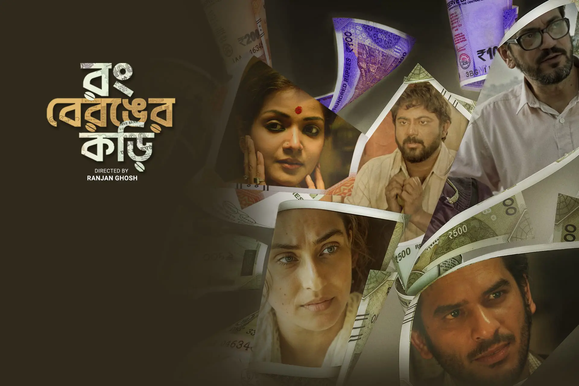 Rong Beronger Korhi 2025 Bengali WEB Series 720p WEB-DL 1Click Download