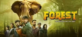 Forest (2025) Kannada AMZN WEB-DL H264 AAC 1080p 720p 480p ESub