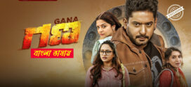 Gana 2025 Bengali Dubbed Movie ORG 720p UNCUT WEB-DL 1Click Download