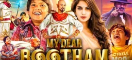 My Dear Bootham (2022) Uncut Dual Audio [Hindi-Tamil] WEB-DL H264 AAC 1080p 720p 480p ESub