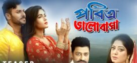 Pobitro Bhalobasha 2025 Bangla Movie 720p WEBRip 1Click Download