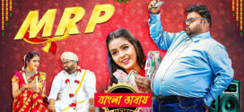 MRP 2025 Bengali Dubbed Movie ORG 720p WEBRip 1Click Download